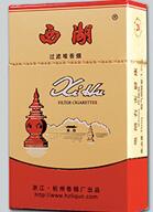 10元香烟批发|零售100元的香烟批发价格多少