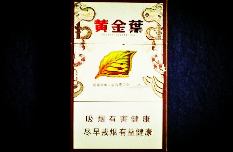 云南高档香烟有哪些【云南高档香烟有哪些名字】