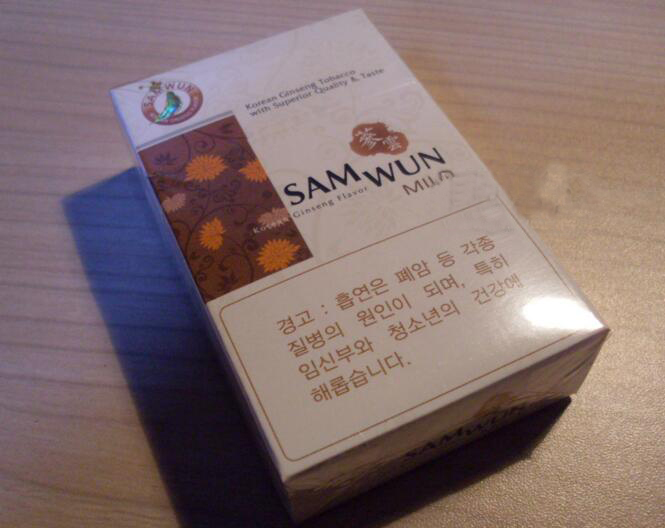 香烟爆珠填入器使用指南【香烟里的爆珠需要捏碎吗】