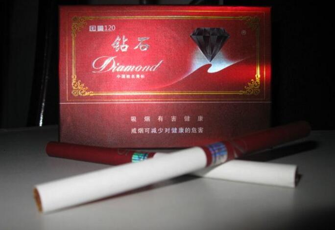 5元红旗渠香烟批发(红旗渠五块钱一包)