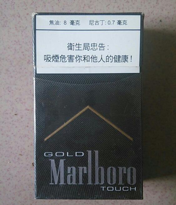 江西高档香烟推荐_江西名贵香烟