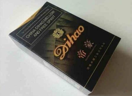 淮南哪有买外烟的