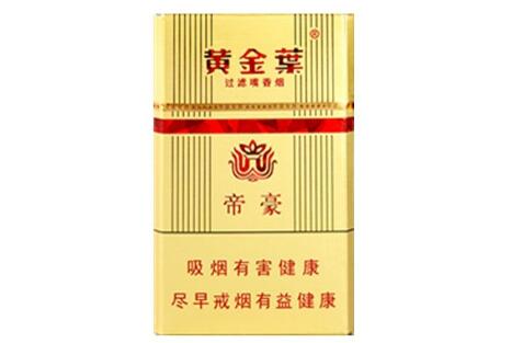 止逆阀厨房外烟罩
