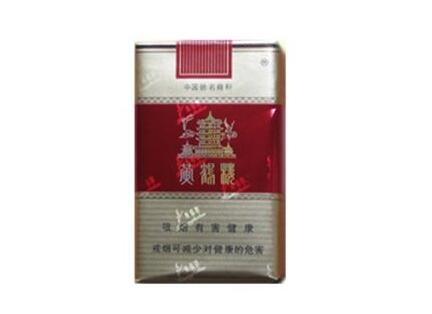 香烟宽窄爆珠槟榔味