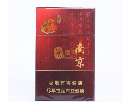 狮牌香烟批发渠道