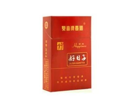 哪里进口香烟好买