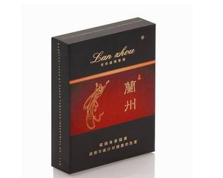 7元红旗渠香烟价格