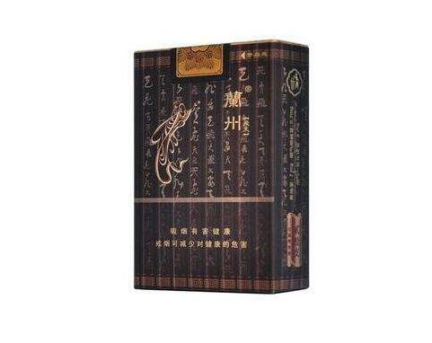 炫赫门爆珠的香烟
