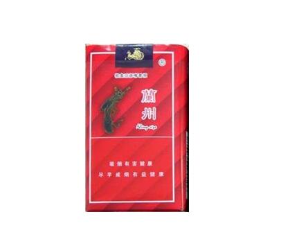 7元红双喜(港)香烟厂家