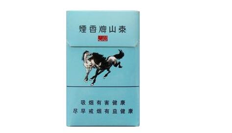韩国牌子的爆珠香烟