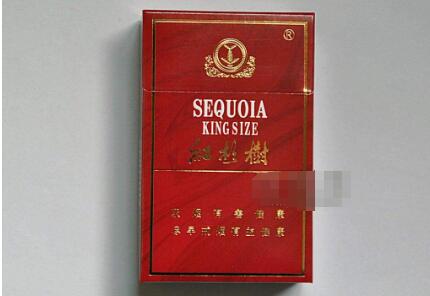 3元大伯爵香烟价格