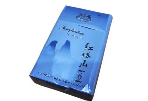 7元庐山香烟批发