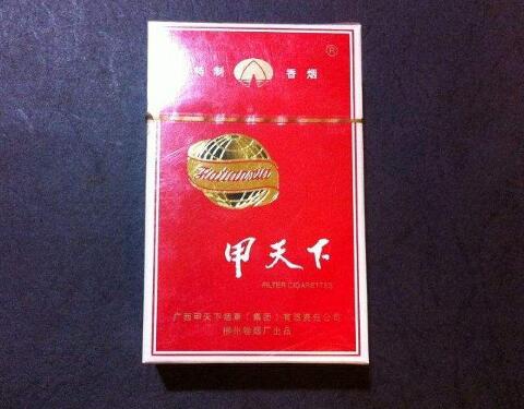 7元上海香烟