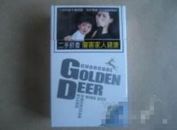 迷你进口香烟包