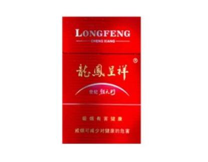 广州番禺石壁外烟