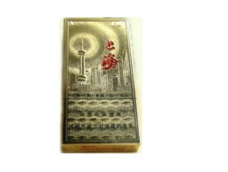 龙力香烟总仓