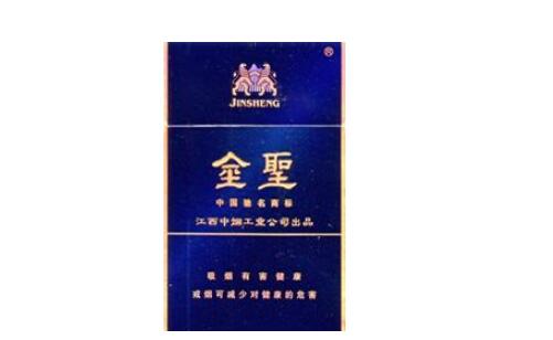 高端香烟龙