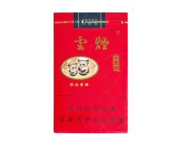 爆珠香烟有毒品成分么