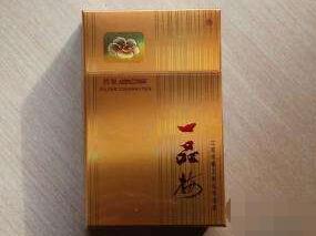 8号爆珠香烟