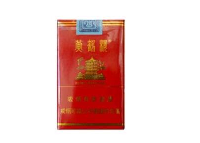 茶韵香烟什么味爆珠