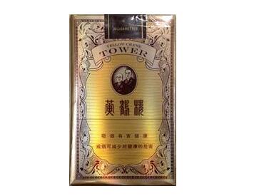 网上卖爆珠香烟合法吗