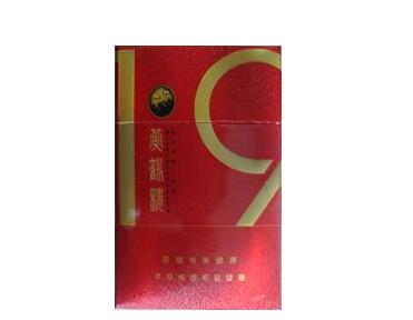 小熊猫香烟批发渠道