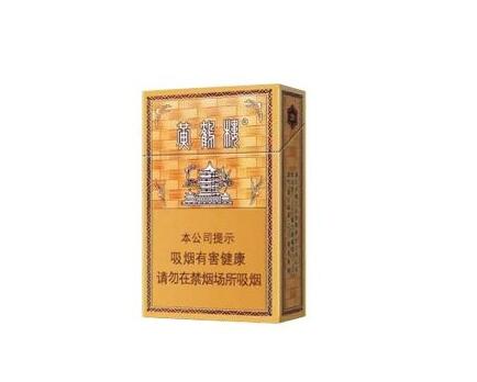 MACAU(澳门)香烟多少钱一盒