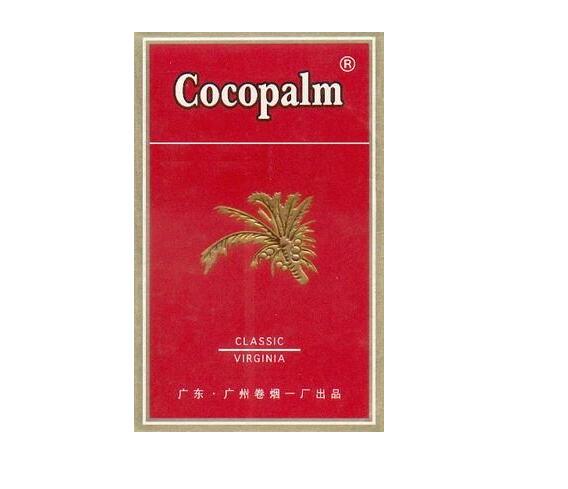 邹平哪有买外烟的