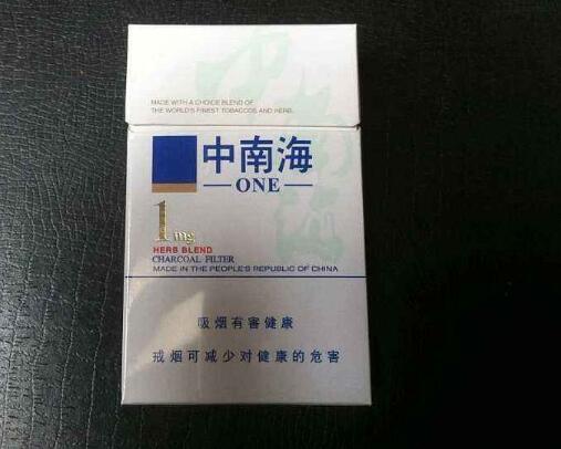10元帝豪香烟批发渠道