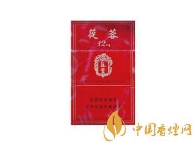 7元紫气东来香烟一手货源