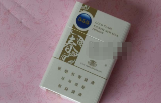 康希香烟货源