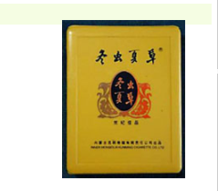 人民大会堂香烟多少钱一条