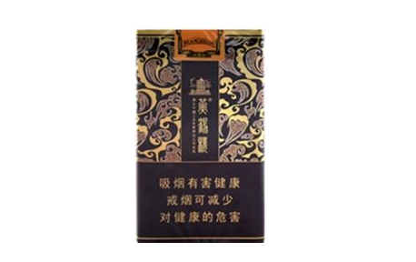 6元太阳岛香烟货源
