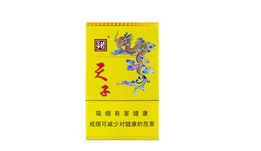 7元江山香烟