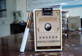 南门口外烟