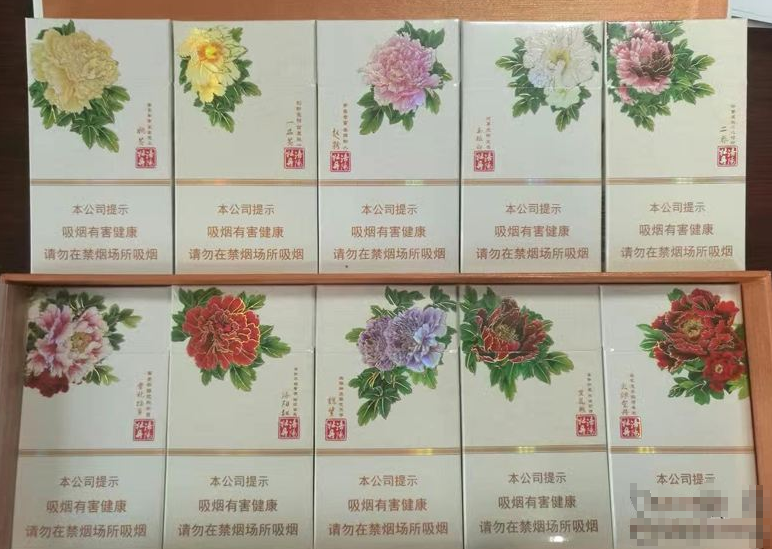 中国最早引进的外烟
