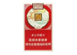 香烟无证批发如何处理好