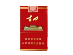 红双喜(鄂)香烟货源