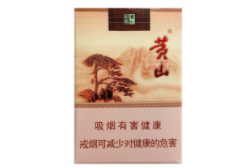 重庆有外烟卖吗