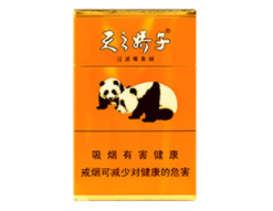 杭州有纯净香烟批发吗现在