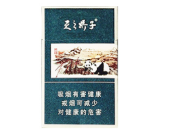 7元红双喜(鄂)香烟总仓