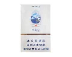以前的进口香烟牌子