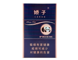 哪些有爆珠的香烟