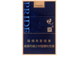 特美思香烟批发渠道
