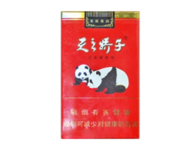 青竹香烟多少钱一包