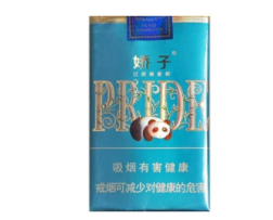 狮牌香烟总仓