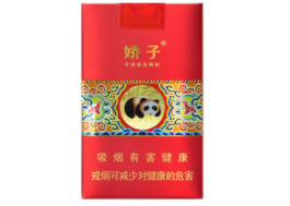北一路万达有卖外烟的吗