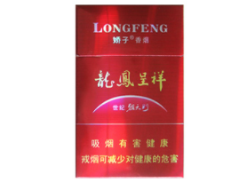 厦门高端香烟店有哪些