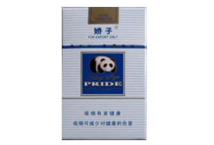 广西南宁免税店 外烟