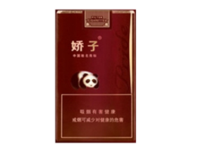 健牌爆珠粗支香烟